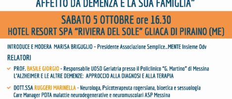 Il 5 ottobre l’evento patrocinato dall’Ordine “La presa in carico e il prendersi cura del paziente affetto da demenza e la sua famiglia” a Gliaca di Piraino, Messina